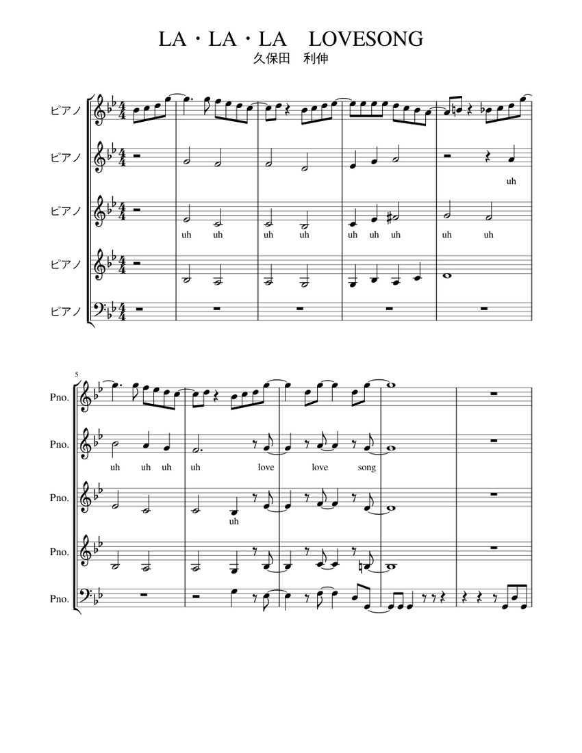 La La La Love Song - Toshinobu Kubota Sheet music for Piano