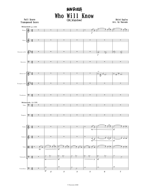 Who Will Know // Orchestra WIP ~ [SHIN GODZILLA] ~ Shirō Sagisu