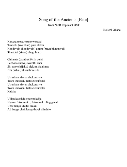Song of the Ancients ~ Fate – Keiichi Okabe