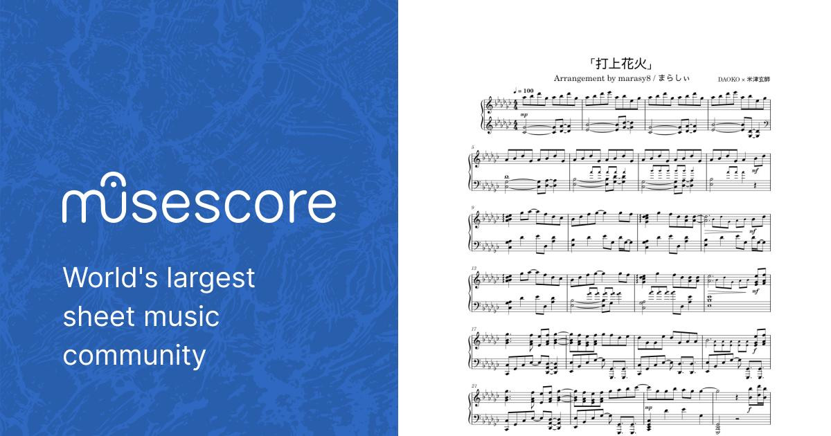 打上花火(Uchiage Hanabi) Sheet Music for Piano (Solo) | MuseScore.com