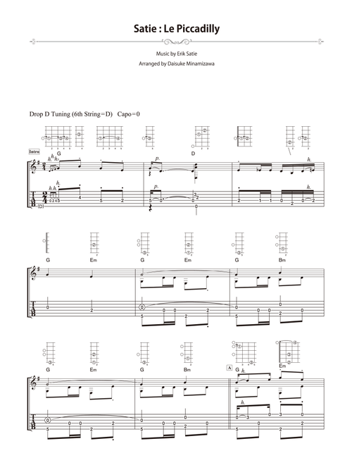 Satie : Le Piccadilly [for solo acoustic guitar] (Arr. Daisuke Minamizawa) (Solo Guitar)