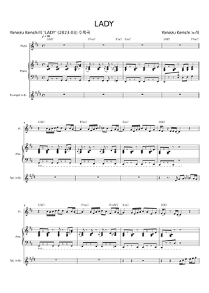 時の外で Yuko Uebayashi AU-DELA DU TEMPS 楽譜 時の外で Yuko Uebayashi AU-DELA DU TEMPS 楽譜 - メルカリ