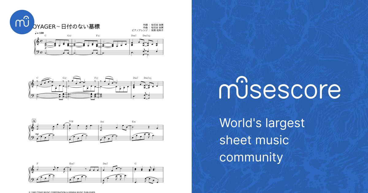VOYAGER 日付のない墓標 - 松任谷由実 Sheet Music with Chords for