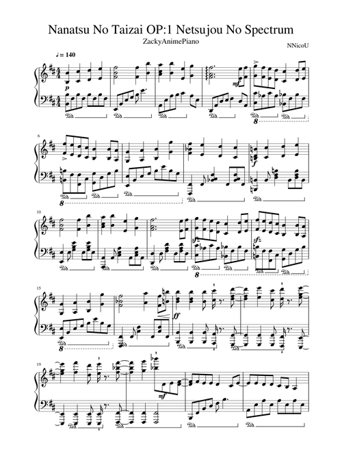 Netsujou No Spectrum Solo Piano