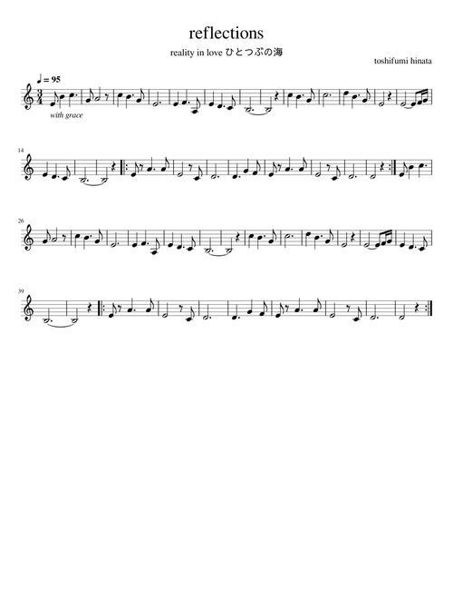 reflection -日向敏文