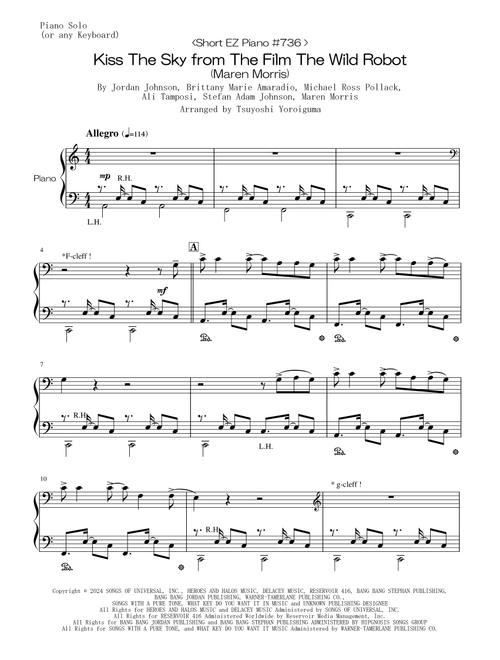 Kiss The Sky (Arr. Tsuyoshi Yoroiguma) - Maren Morris (Easy Piano)