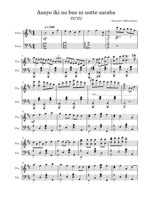 I'm getting on the bus to the other world, See ya - TUYU | あの世行きのバスに乗ってさらば - ツユ | Piano