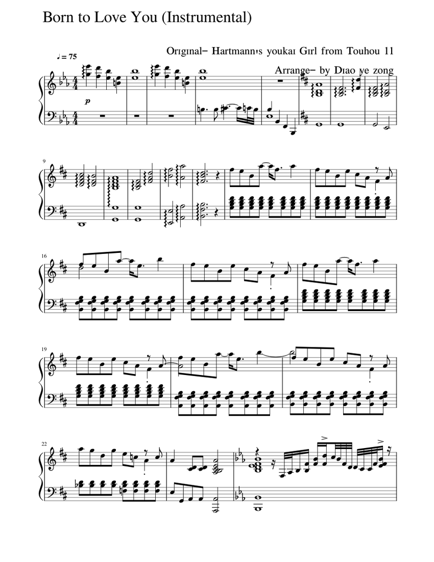 Born to Love You (Piano) by RD-sounds(凋叶棕) Sheet Music