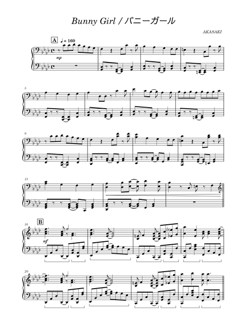 sank97609 | Free sheet music | Download PDF or print on