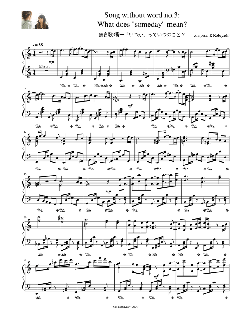 Song Without Word3 What does "someday" mean? Sheet music for Piano