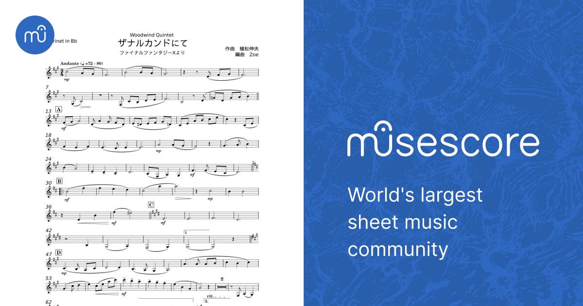 ザナルカンドにて - 植松伸夫 Sheet Music for Clarinet other (Solo