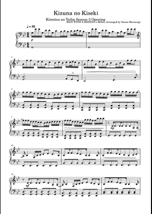 Kizuna no Kiseki Sax/Piano - Demon Slayer OP4 Sheet Music