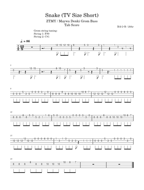 Hebi (へび) – Yorushika (ヨルシカ) Grom Bass Tab Sheet