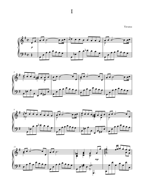 I – Yiruma 이루마