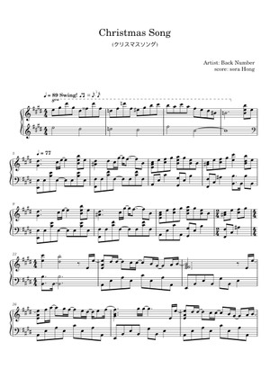 クリスマスソング - Back Number Sheet Music with Chords for Piano