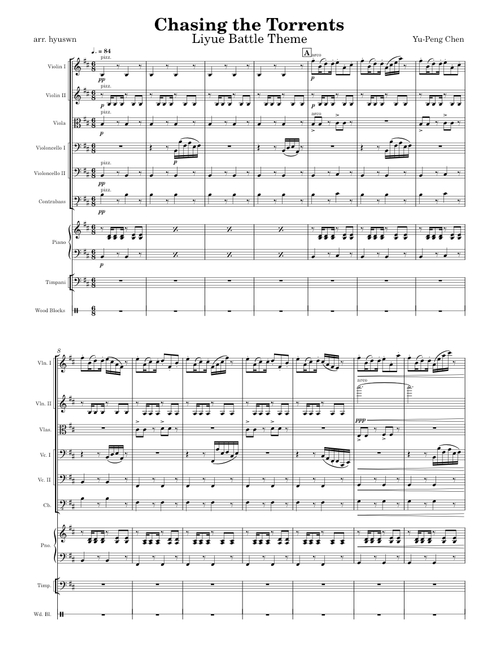 Chasing the Torrents – Yu-Peng Chen , Genshin Impact (String Orchestra)