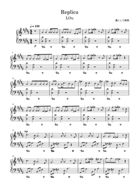 Free 凛として時雨 sheet music | Download PDF or print on MuseScore.com