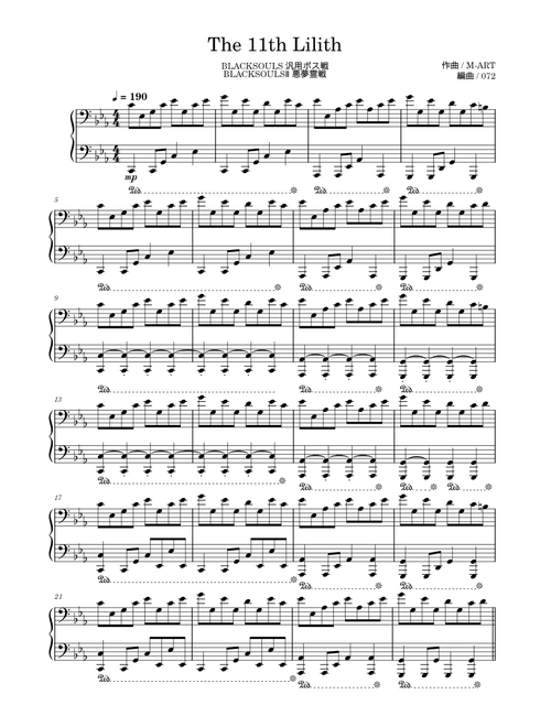 nue072 | Free sheet music | Download PDF or print on