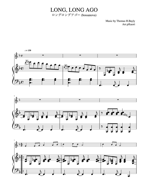 "Long long ago" BossaNova Style (Arr. pfkaori) - Thomas H.Bayly (Piano Solo)