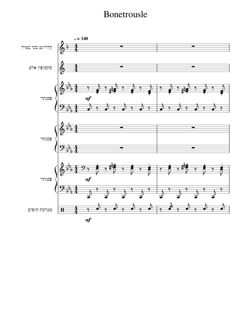 Sheet music for Piano, in bflat, Saxophone alto
