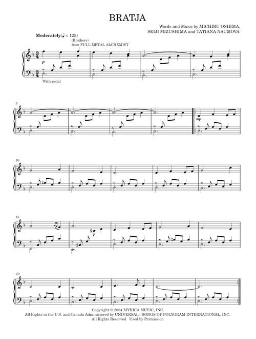 Bratja - Michiru Oshima (Piano Solo)