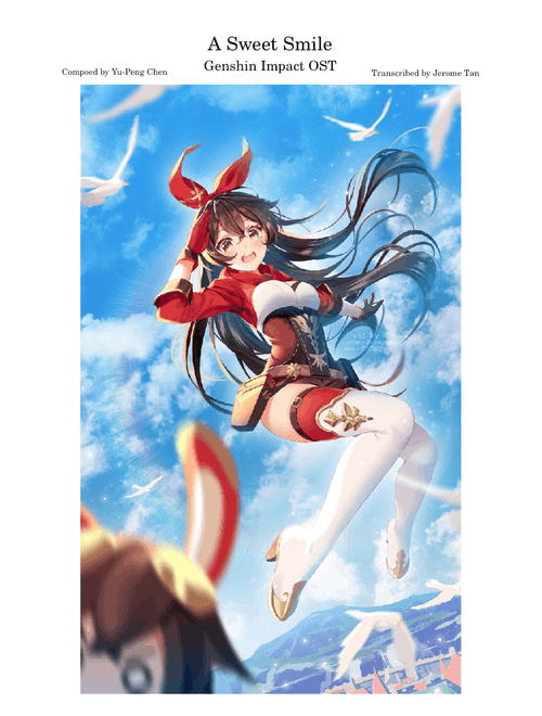 【Genshin Impact OST】【A Sweet Smile】