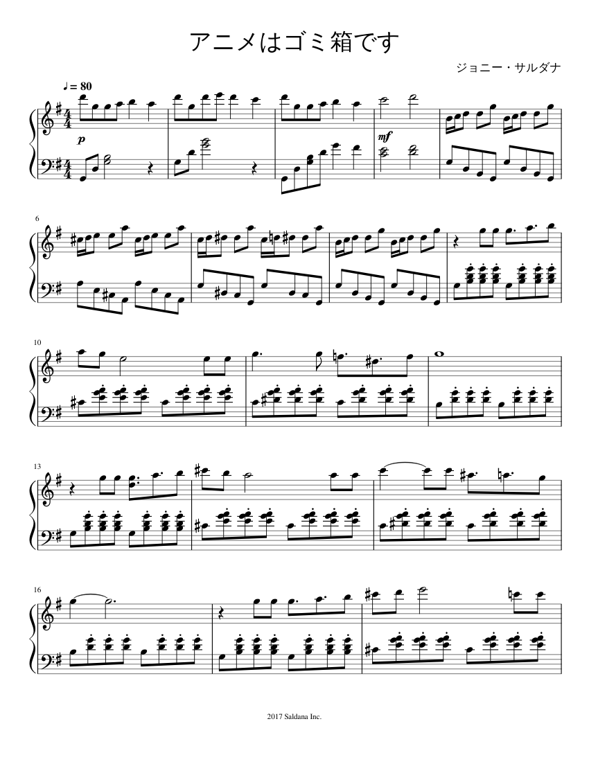 anime music piano sheet