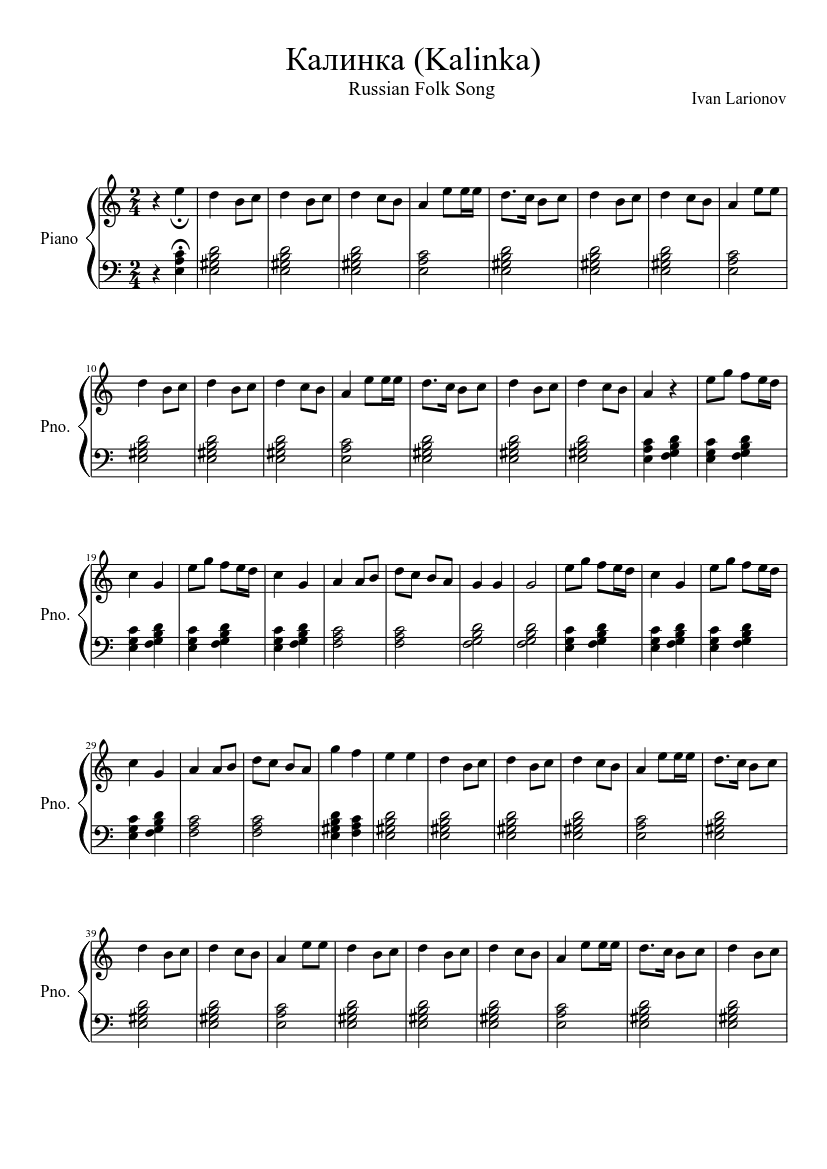 Afleiden Bekend Bestrooi Kalinka - Russian Folk Song Sheet music for Piano (Solo) | Musescore.com