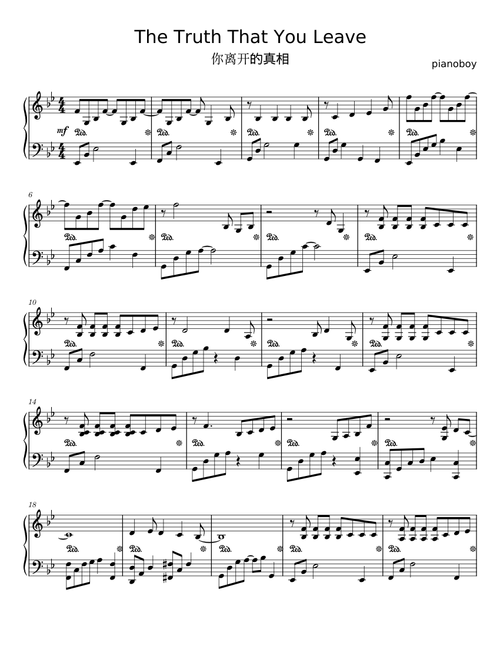 The Truth that You Leave - pianoboy