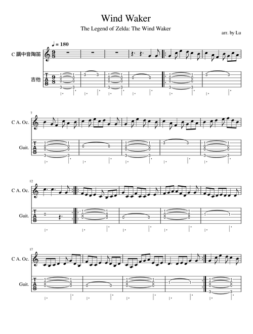 The legend of zelda - the wind waker theme – Misc Computer Games The Legend of Zelda: The Wind Waker Theme