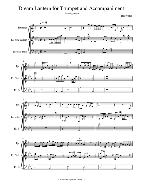Dream Lantern for Trumpet and Accompaniment