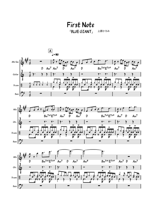 First Note