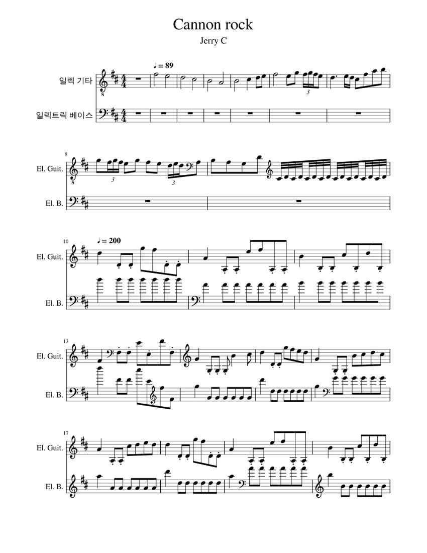 Cannon Rock Sheet Music for Guitar, Bass guitar (Mixed Duet ...
