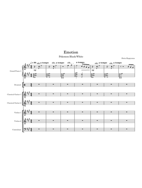 Emotion - Pokemon Black/White
