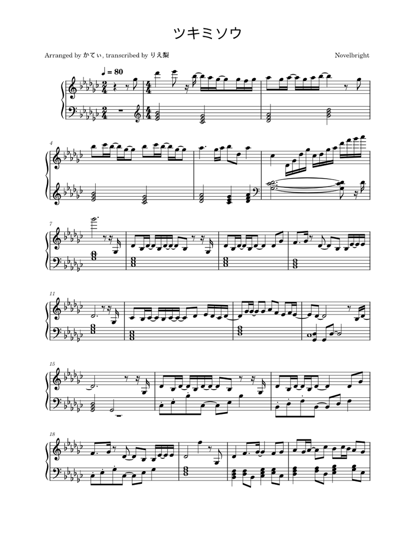 ツキミソウ – Novelbright | tsukimisou Sheet Music for Piano