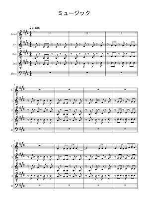 ミュージック サカナクション / Music by Sakanaction Sheet Music for