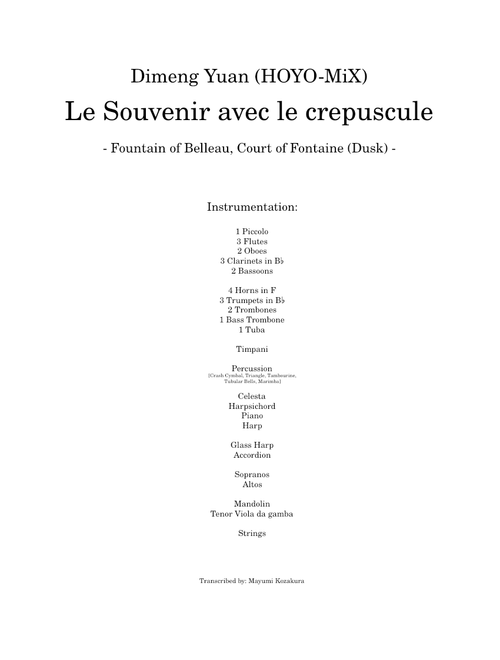 Le Souvenir avec le crepuscule (Court of Fontaine Dusk) Genshin Impact]