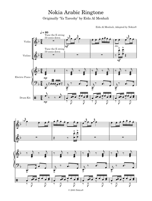 Nokia Arabic Ringtone – Nokia