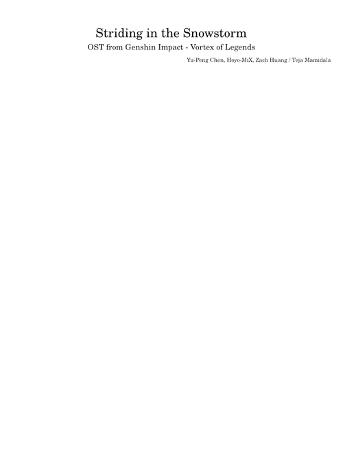 Striding in the Snowstorm – Yu-Peng Chen