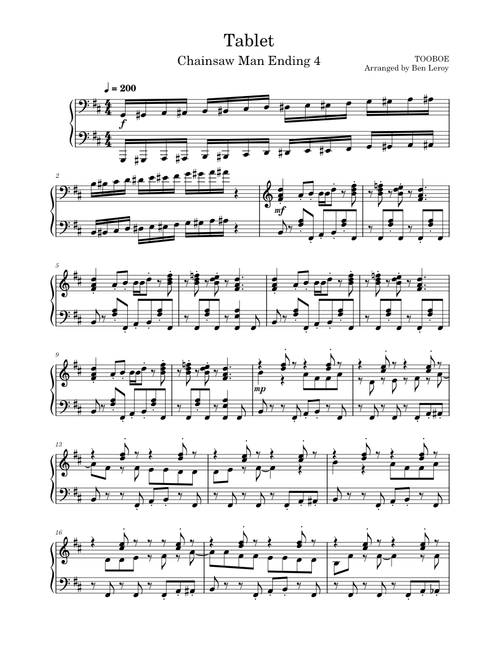 錠剤 Tablet – John / TOOBOE