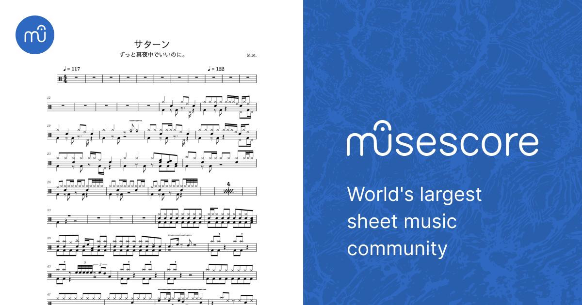 サターン - Saturn - ずっと真夜中でいいのに - ZUTOMAYO - Drum Sheet