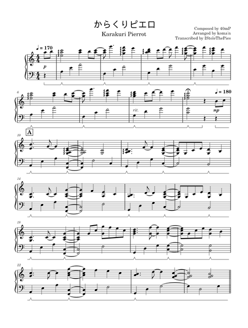 Karakuri Pierrot, koma'n arr. (solo piano)