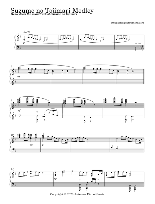 Suzume no Tojimari – unknown composer