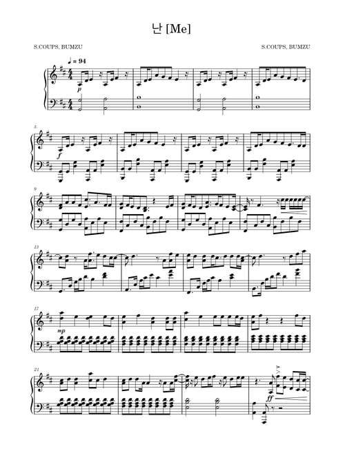 _want_simple | Free sheet music | Download PDF or print on