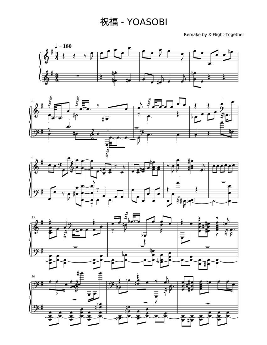 祝福 Shukufuku – YOASOBI Sheet music for Piano (Solo