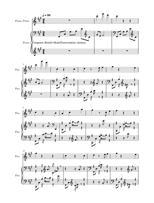 Fleeting Words / Family - Nier Replicant 1.22474487139 (Animuz Transcription)