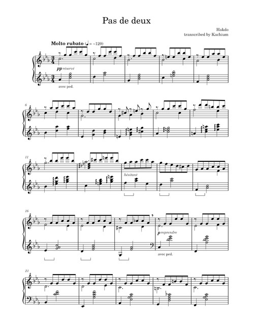 Pas de deux – Hakdo