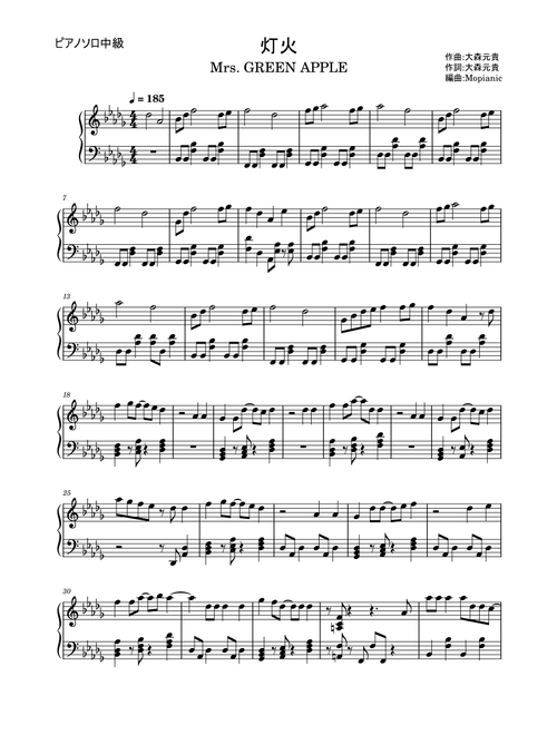 Tomoshibi (Arr. Mopianic) - Mrsgreen Apple (Piano-Vocal-Guitar (Piano Accompaniment))