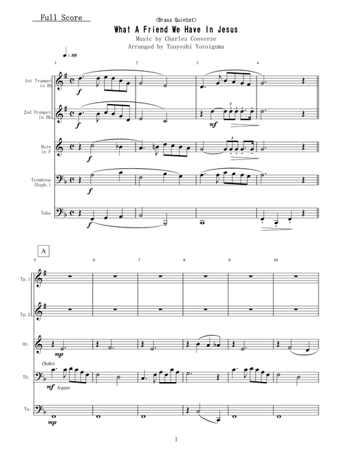 <Brass Quintet> What A Friend We Have In Jesus (Arr. Tsuyoshi Yoroiguma) - Charles Converse (Brass Ensemble)