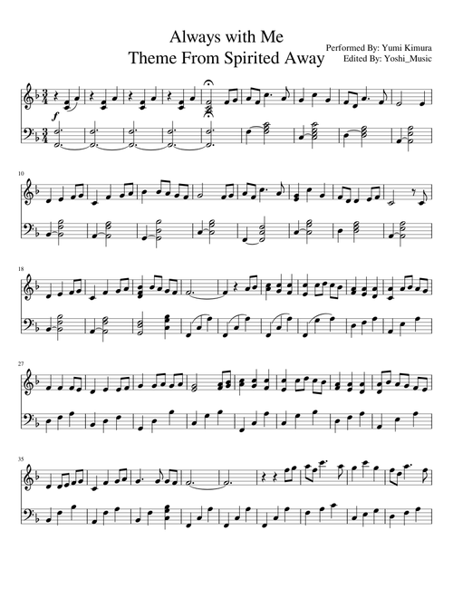 Always with Me Theme From Spirit Away